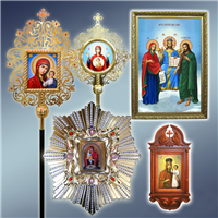 Аналойна ікона, запрестольна ікона, ікона Цар Слави, ікона спускна, ікона Почаївської Божої Матарі