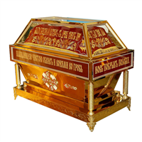 Гробниці Спасителя