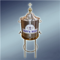 Баки водосвятні